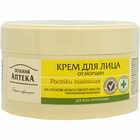 Купить Крем для лица Зеленая Аптека Ростки пшеницы 200 мл Крем для лица Зеленая Аптека Ростки пшеницы 200 мл