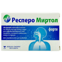 Респеро Миртол форте капсулы по 300 мг №20 (2 блистера х 10 капсул)