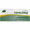 Торасемід таблетки по 10 мг №30 (3 блістери х 10 таблеток) - фото 1