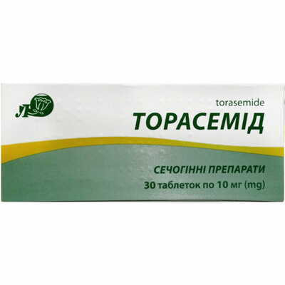 Торасемід таблетки по 10 мг №30 (3 блістери х 10 таблеток)