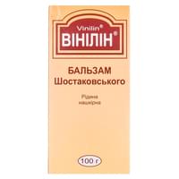 Купить Винилин (Бальзам Шостаковского) жидкость накож. по 100 г (флакон) Винилин (Бальзам Шостаковского) жидкость накож. по 100 г (флакон)