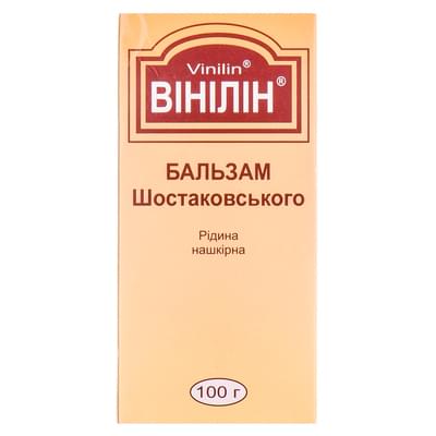 Вінілін (Бальзам Шостаковського) рідина нашкірн. по 100 г (флакон)