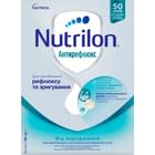 Суміш суха молочна Nutrilon Антирефлюкс з народження 300 г