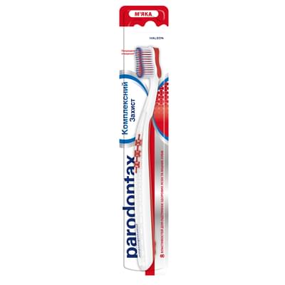 Зубна щітка Parodontax Комплексний захист м`яка