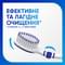 Зубна щітка Sensodyne Дбайливий догляд м`яка 1 + 1 шт. - фото 4