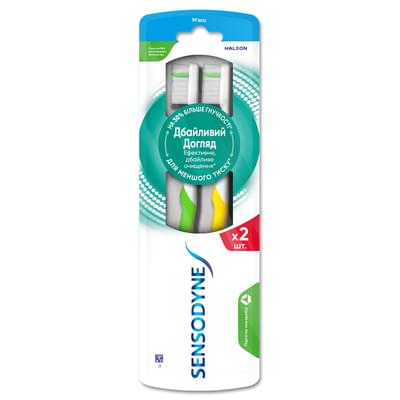Зубна щітка Sensodyne Дбайливий догляд м`яка 1 + 1 шт.