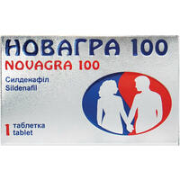 Новагра таблетки по 100 мг №1 (блістер)