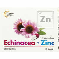 Ехінацея + Цинк таблетки №30 (3 блістери х 10 таблеток)