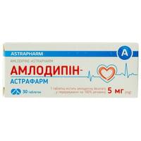 Амлодипін-Астрафарм таблетки по 5 мг №30 (3 блістери х 10 таблеток)