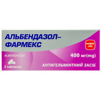 Альбендазол-Фармекс таблетки по 400 мг №3 (блистер)
