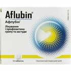 Афлубин таблетки №12 (блистер)