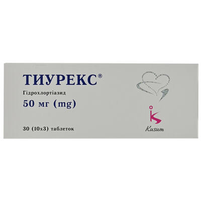 Тиурекс таблетки по 50 мг №30 (3 блістери х 10 таблеток)