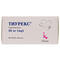 Тиурекс таблетки по 50 мг №90 (9 блістерів х 10 таблеток) - фото 1