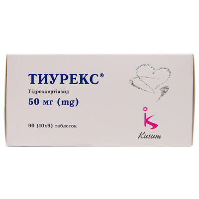 Тиурекс таблетки по 50 мг №90 (9 блистеров х 10 таблеток)
