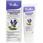 Крем для тела Vamafarm разогревающий с пчелиным ядом 75 мл