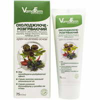 Крем для суставов и мышц Vamafarm на гелевой основе охлаждающе-разогревающий 75 мл