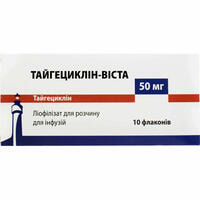 Тайгециклін-Віста ліофілізат д/інф. по 50 мг №10 (флакони)