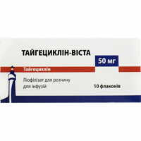 Тайгециклин-Виста лиофилизат д/инф. по 50 мг №10 (флаконы)