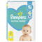 Підгузки Pampers Active Baby розмір 2, 4-8 кг, 43 шт.