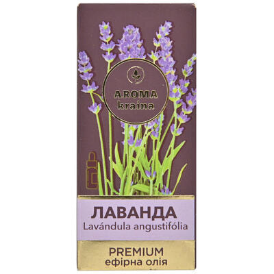 Олія ефірна Aroma Kraina Premium Лаванда 10 мл