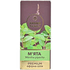Купити Олія ефірна Aroma Kraina Premium М'ята 10 мл Олія ефірна Aroma Kraina Premium М'ята 10 мл