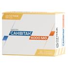 Санівітан капсули по 4000 МО №30 (3 блістери х 10 капсул)