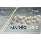 Магніоцинк капсули №30 (3 блістери х 10 капсул)