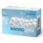 Магніоцинк капсули №30 (3 блістери х 10 капсул)