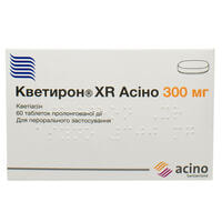 Кветирон XR Асіно таблетки по 300 мг №60 (6 блістерів х 10 таблеток)