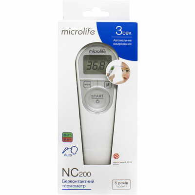 Термометр медичний Microlife NC 200 цифровий безконтактний інфрачервоний