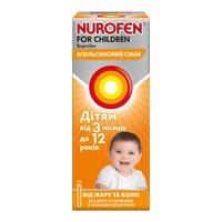 Нурофєн для дітей зі смаком апельсина суспензія орал. 100 мг / 5 мл по 100 мл (флакон)