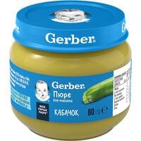 Пюре овочеве Gerber Кабачок з 6-ти місяців 80 г