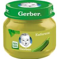 Пюре овощное Gerber Кабачок с 6-ти месяцев 80 г