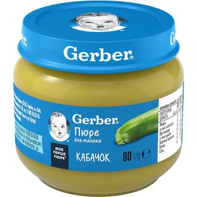 Пюре овочеве Gerber Кабачок з 6-ти місяців 80 г