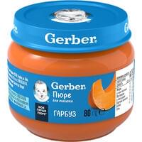 Пюре овочеве Gerber Гарбуз з 6-ти місяців 80 г