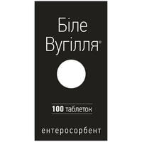 Уголь белый Фармекс Групп таблетки по 210 мг №100 (контейнер)