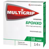 Мультигрип Бронхо порошок д/орал. розчину 600 мг по 3 г №10 (саше)