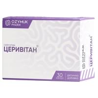 Церивитан капсулы №30 (3 блистера х 10 капсул)