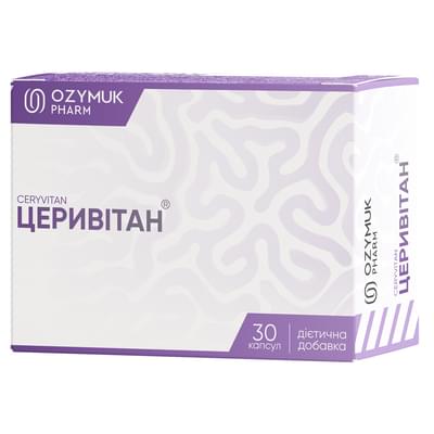 Церивітан капсули №30 (3 блістери х 10 капсул)