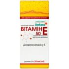 Купити Вітамін E 50 Solution Pharm класичний розчин олійн. орал. 5% по 20 мл (флакон) Вітамін E 50 Solution Pharm класичний розчин олійн. орал. 5% по 20 мл (флакон)