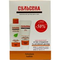 Купити Набір Сульсена шампунь-пілінг для волосся проти лупи 150 мл + паста 2% 75 мл NEW Набір Сульсена шампунь-пілінг для волосся проти лупи 150 мл + паста 2% 75 мл NEW