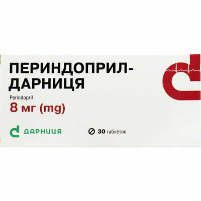 Периндоприл-Дарница таблетки по 8 мг №30 (3 блистера х 10 таблеток)