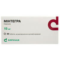 Мінтегра таблетки дисперг. по 15 мг №30 (3 блістери х 10 таблеток)