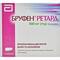 Бруфен Ретард таблетки по 800 мг №14 (блістер) - фото 1