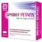 Бруфен Ретард таблетки по 800 мг №14 (блістер) - фото 3