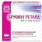 Бруфен Ретард таблетки по 800 мг №14 (блістер) - фото 1