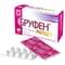 Бруфен Рапід капсули по 400 мг №10 (блістер) - фото 2
