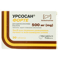 Урсосан форте таблетки по 500 мг №30 (3 блистера х 10 таблеток)