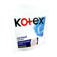 Трусики нічні Kotex OVN Pants для критичних днів 2 шт.