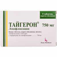 Тайгерон таблетки по 750 мг №5 (блистер)